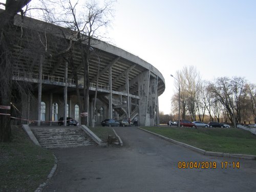 Стадион Шахтёр, Донецк: лучшие советы перед посещением - Tripadvisor